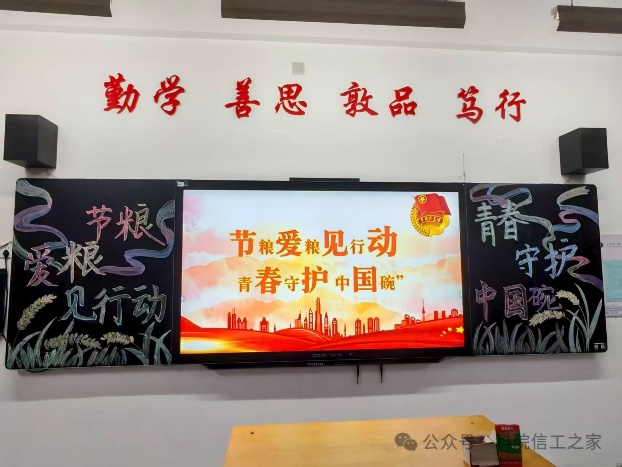 微信图片_2025-10-22_204324_544