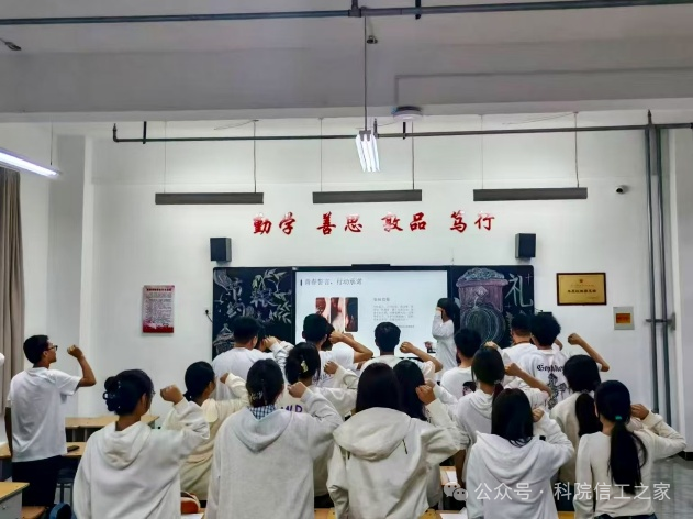 微信图片_2025-10-22_204401_080