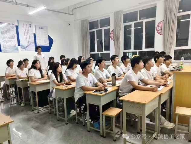 微信图片_2025-10-22_204357_863