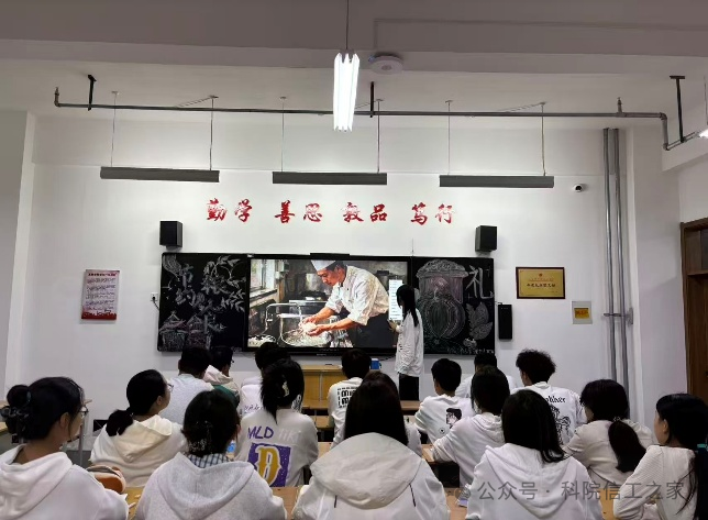 微信图片_2025-10-22_204350_440