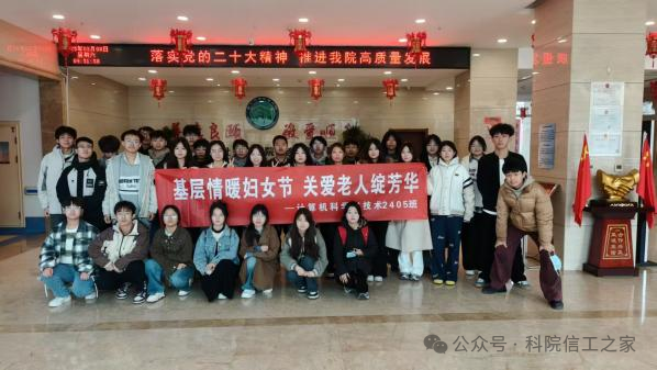 微信图片_2025-10-22_205051_927