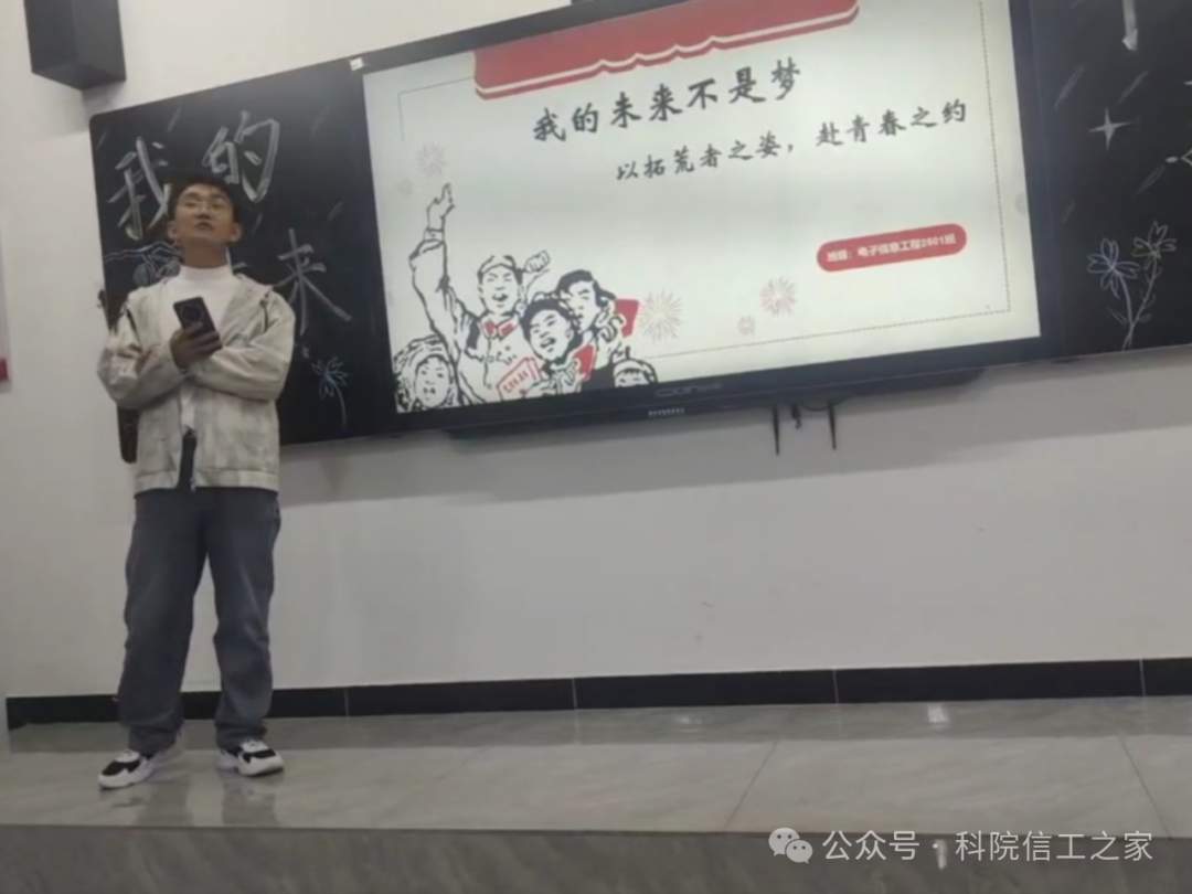 微信图片_2025-10-22_205636_142