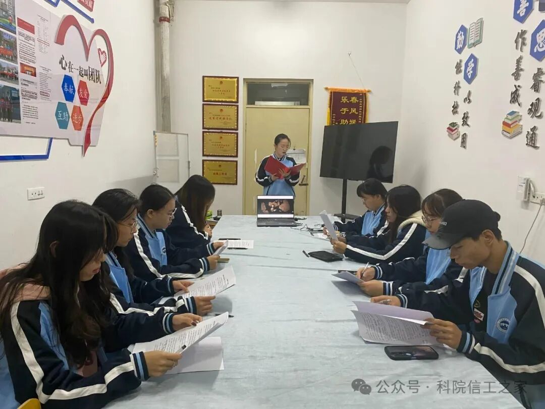 微信图片_2025-10-22_211616_113