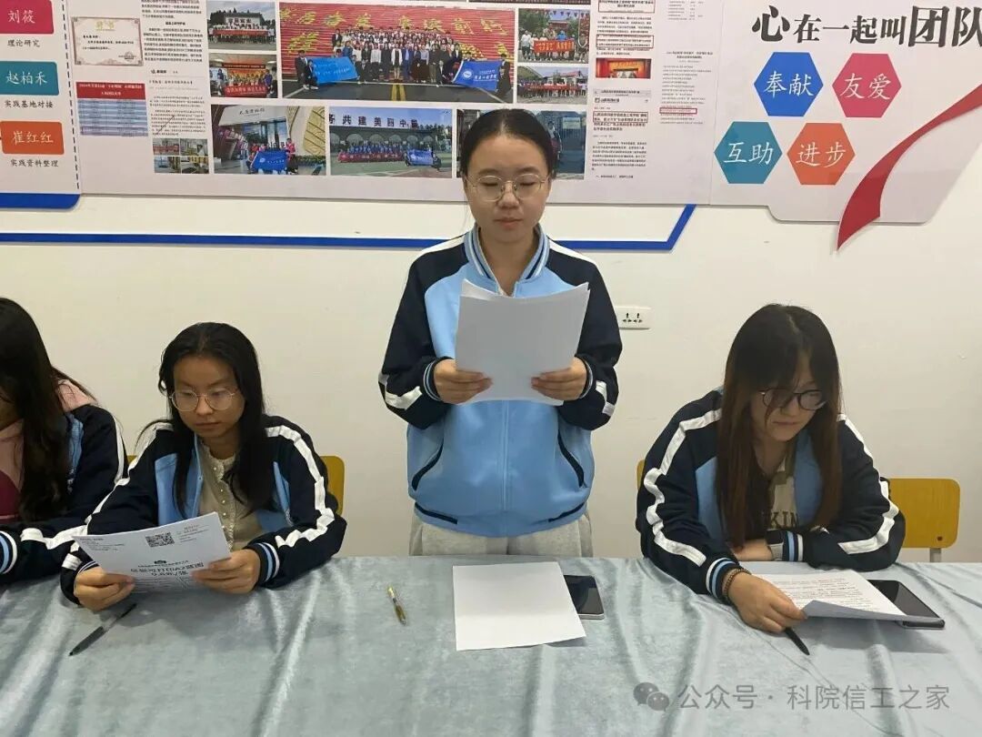 微信图片_2025-10-22_211620_443