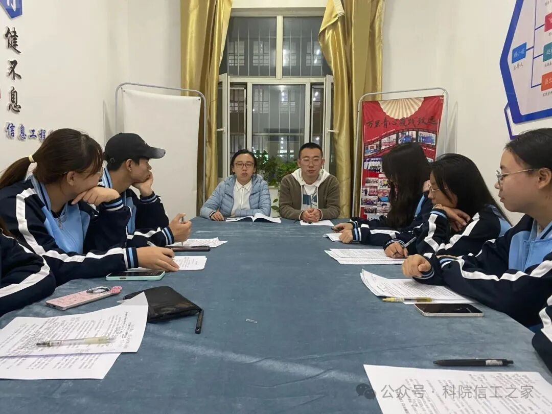 微信图片_2025-10-22_211624_244