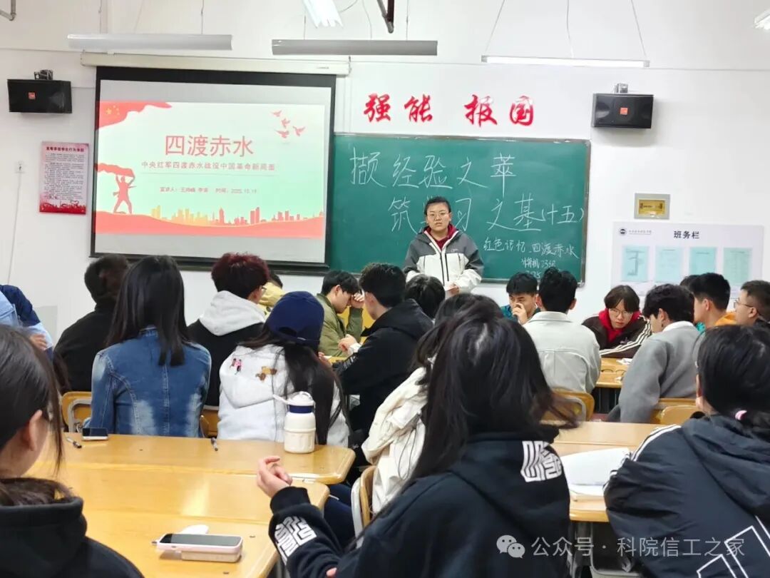 微信图片_2025-10-22_212119_594