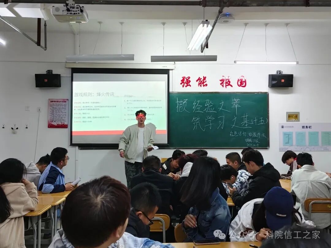 微信图片_2025-10-22_212124_363