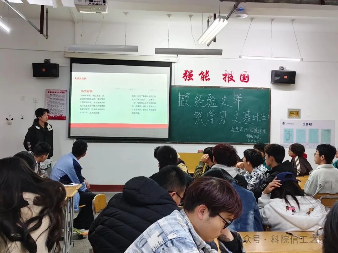 微信图片_2025-10-22_212133_163