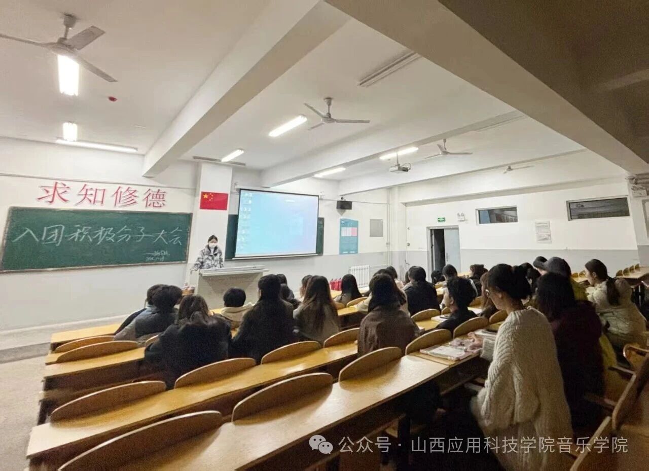 微信图片_2025-10-24_202603_856 微信图片_2025-10-24_202603_856