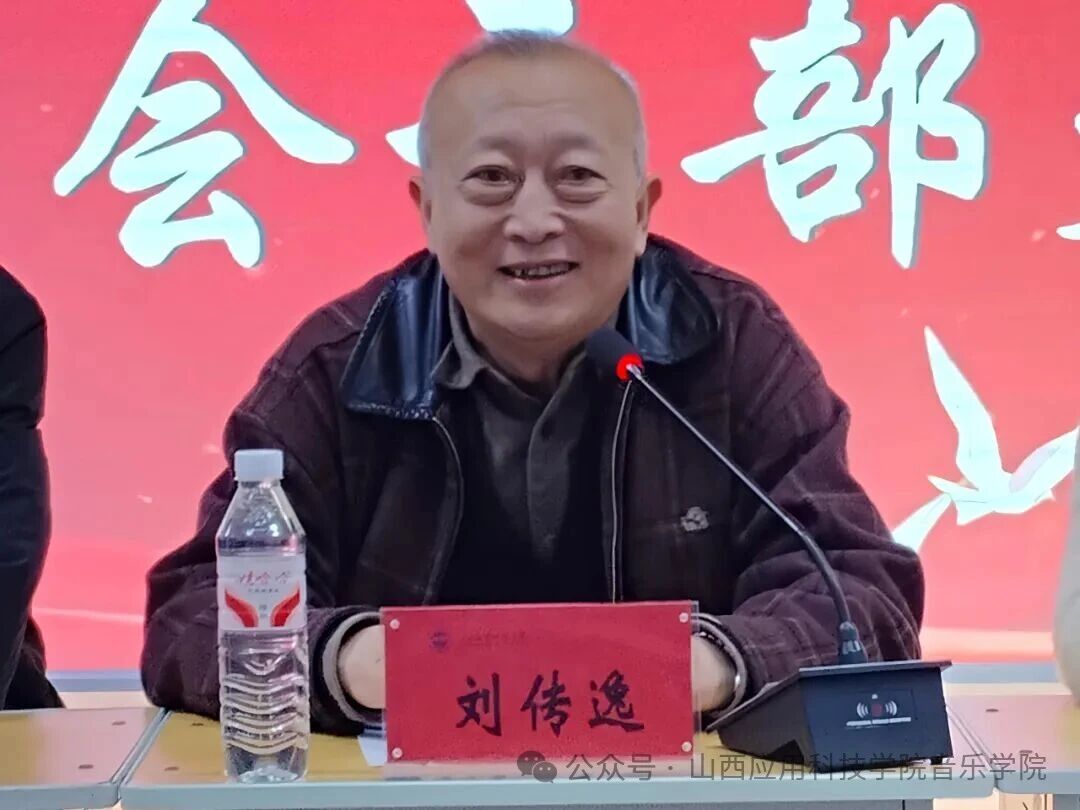 微信图片_2025-10-25_212053_156 微信图片_2025-10-25_212053_156