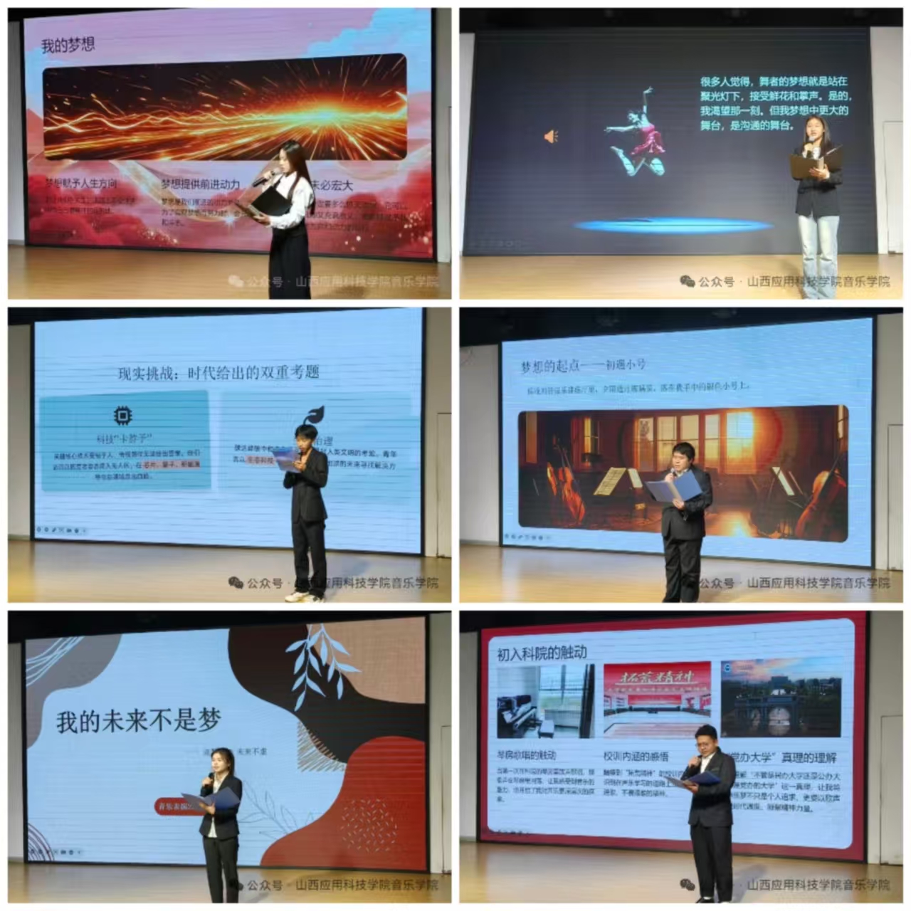 微信图片_20251025213119_142_4 微信图片_20251025213119_142_4