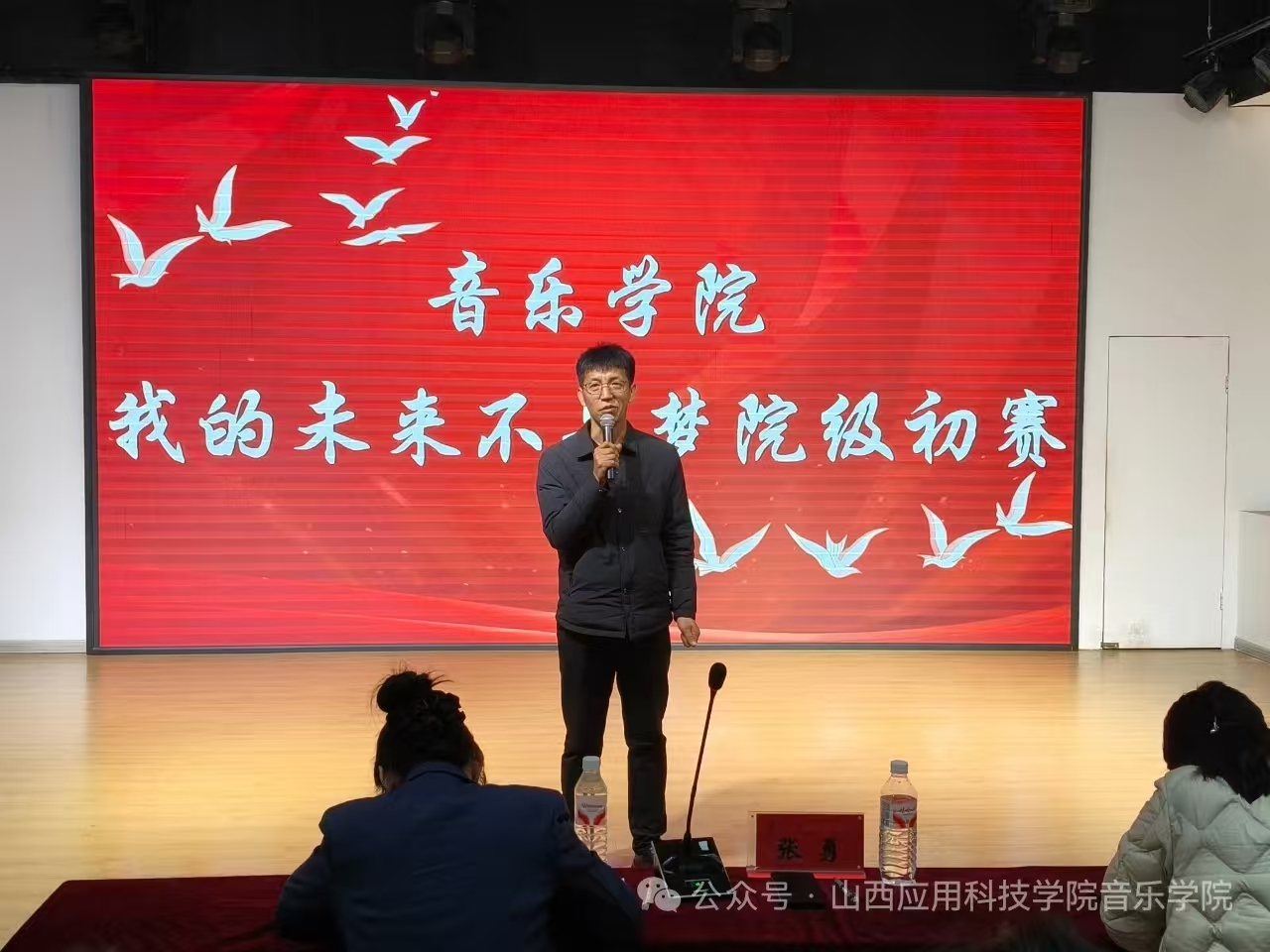 微信图片_20251025213118_140_4 微信图片_20251025213118_140_4