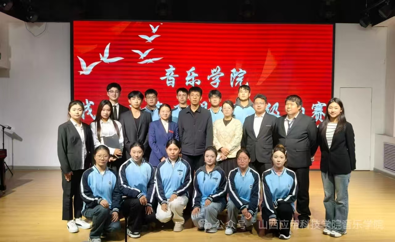 微信图片_20251025213119_141_4 微信图片_20251025213119_141_4