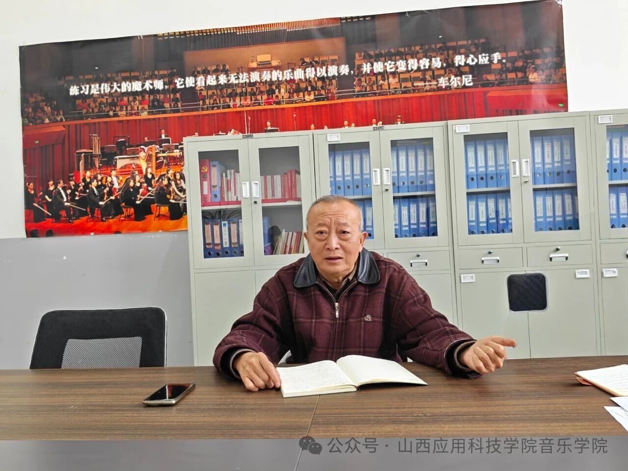 微信图片_2025-10-25_213629_754 微信图片_2025-10-25_213629_754