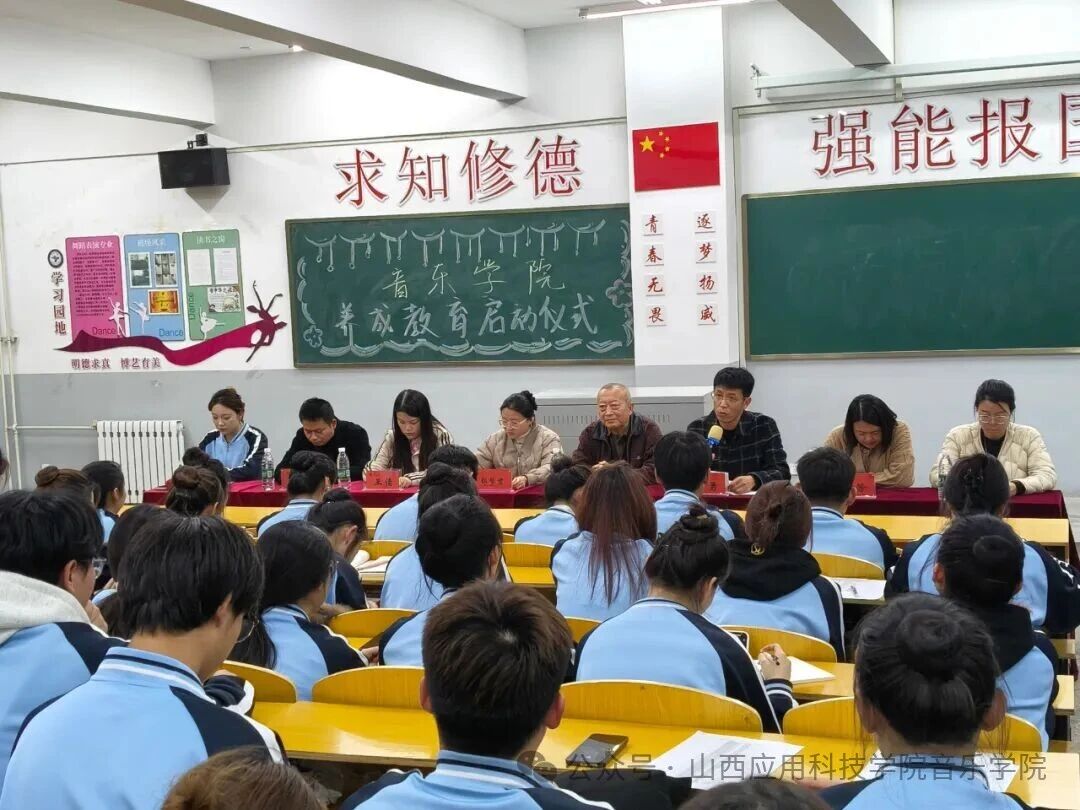 微信图片_2025-10-25_214146_156 微信图片_2025-10-25_214146_156