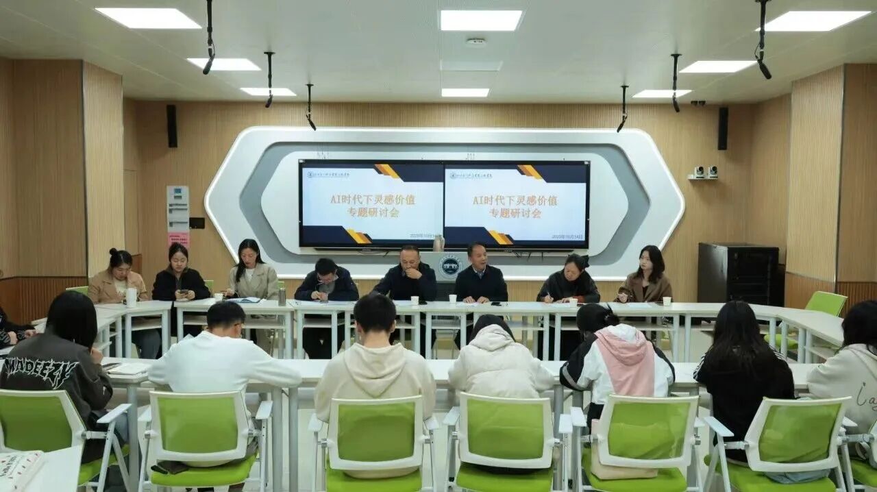 微信图片_2025-10-27_100258_865