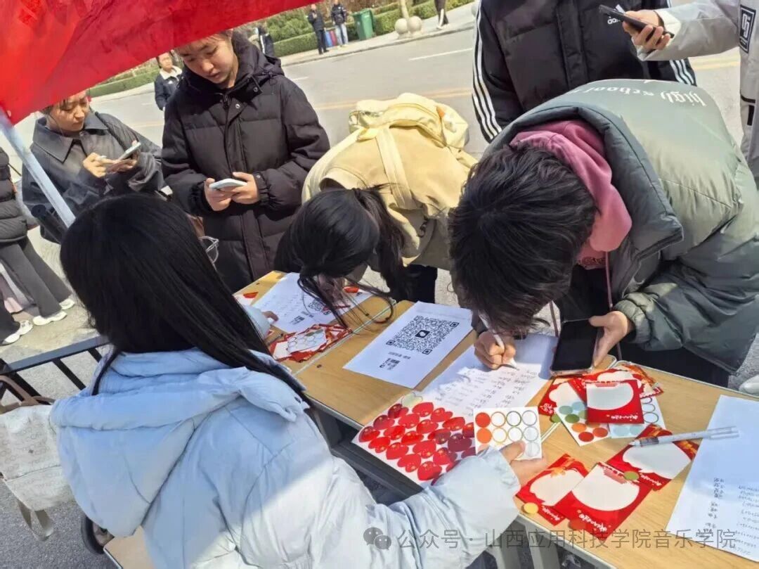 微信图片_2025-11-02_164253_734