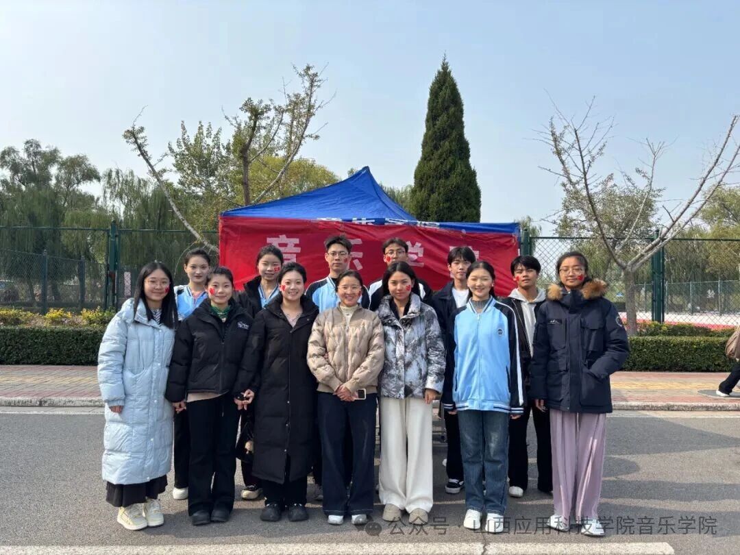 微信图片_2025-11-02_164258_562