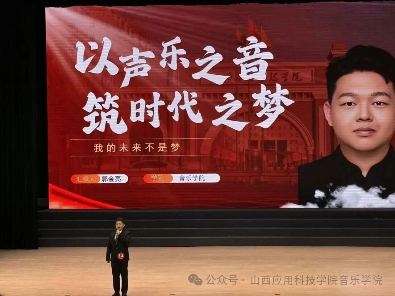 微信图片_2025-11-02_164513_378