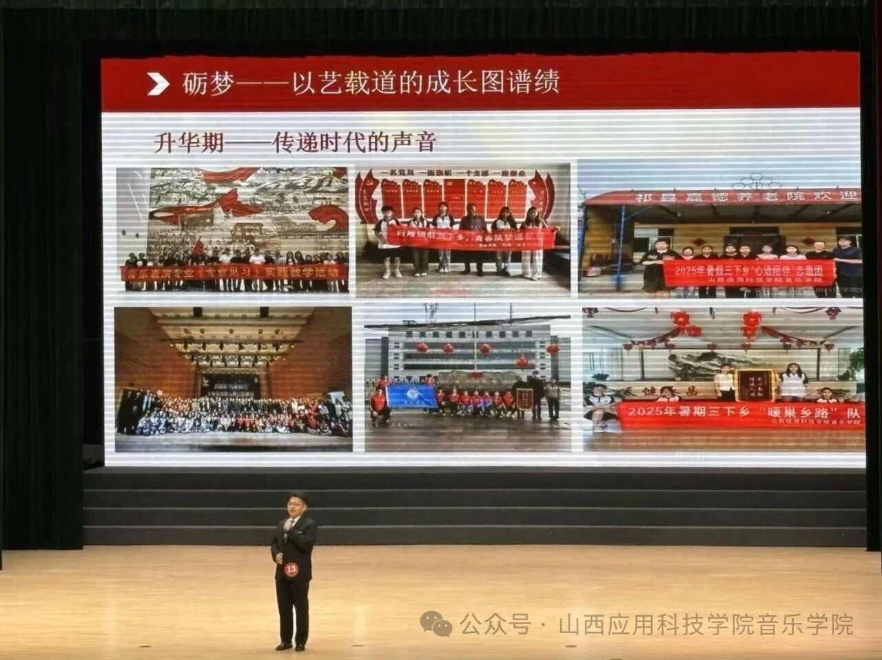 微信图片_2025-11-02_164517_186