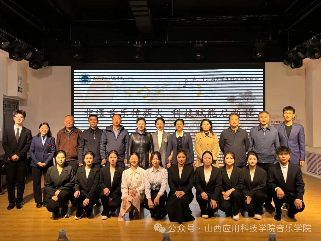 微信图片_2025-11-02_165014_660