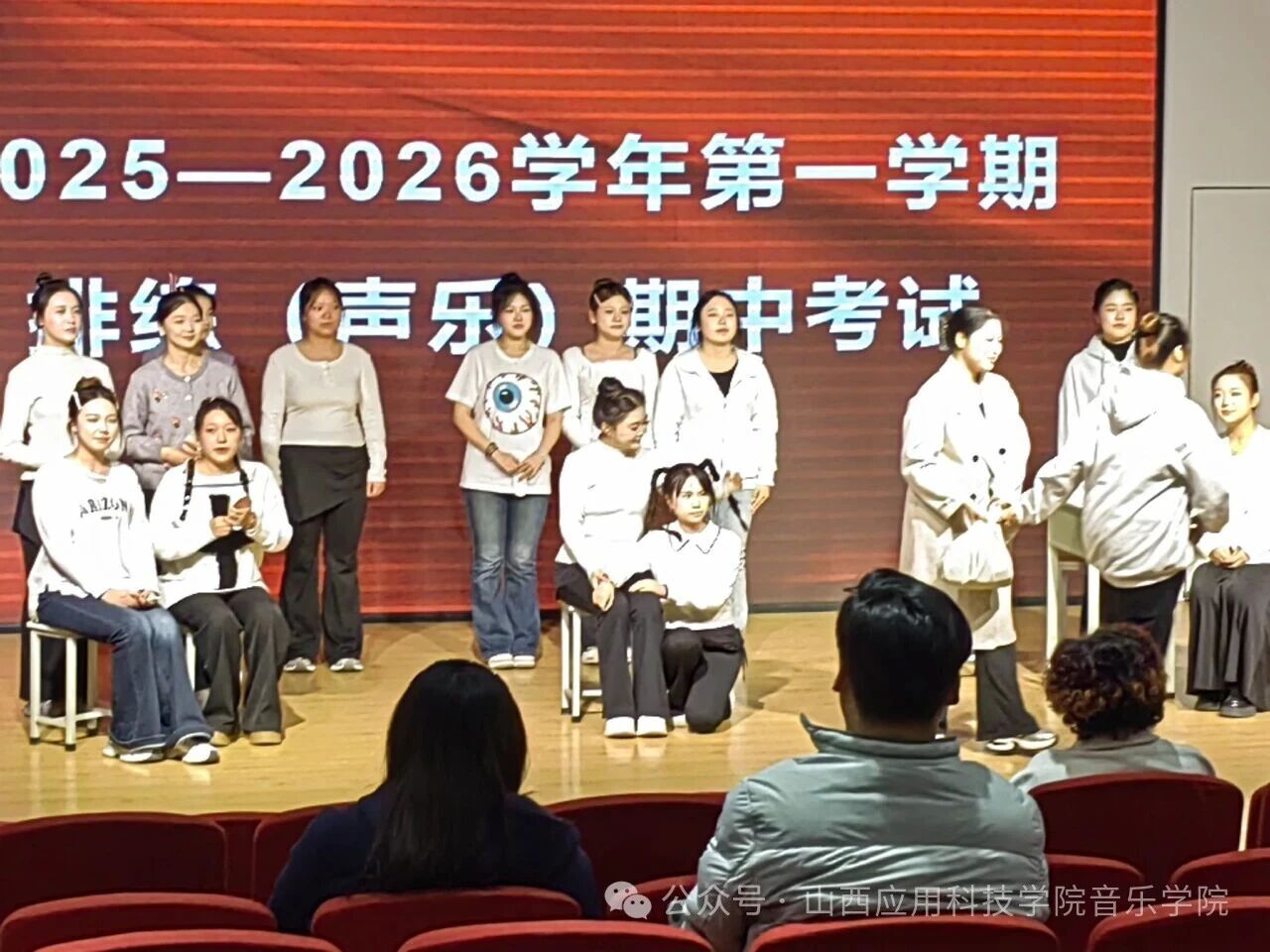 微信图片_2025-11-02_165627_193