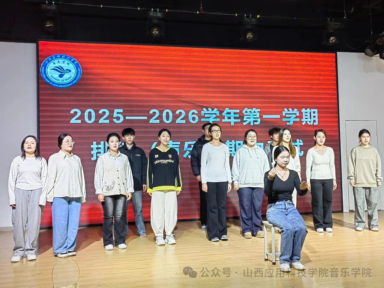 微信图片_2025-11-02_165631_172