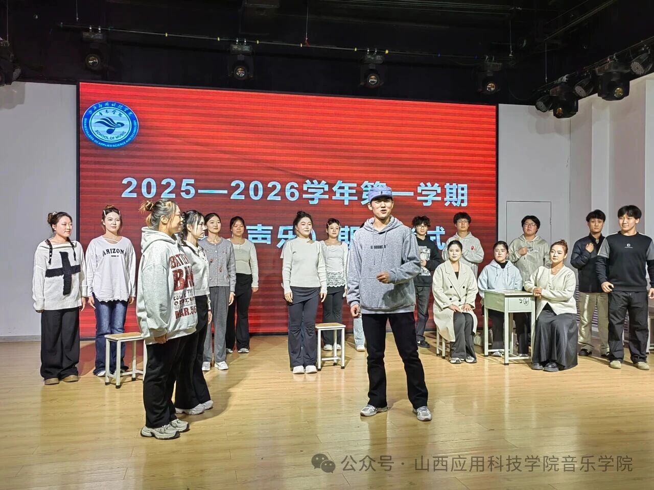 微信图片_2025-11-02_165634_916