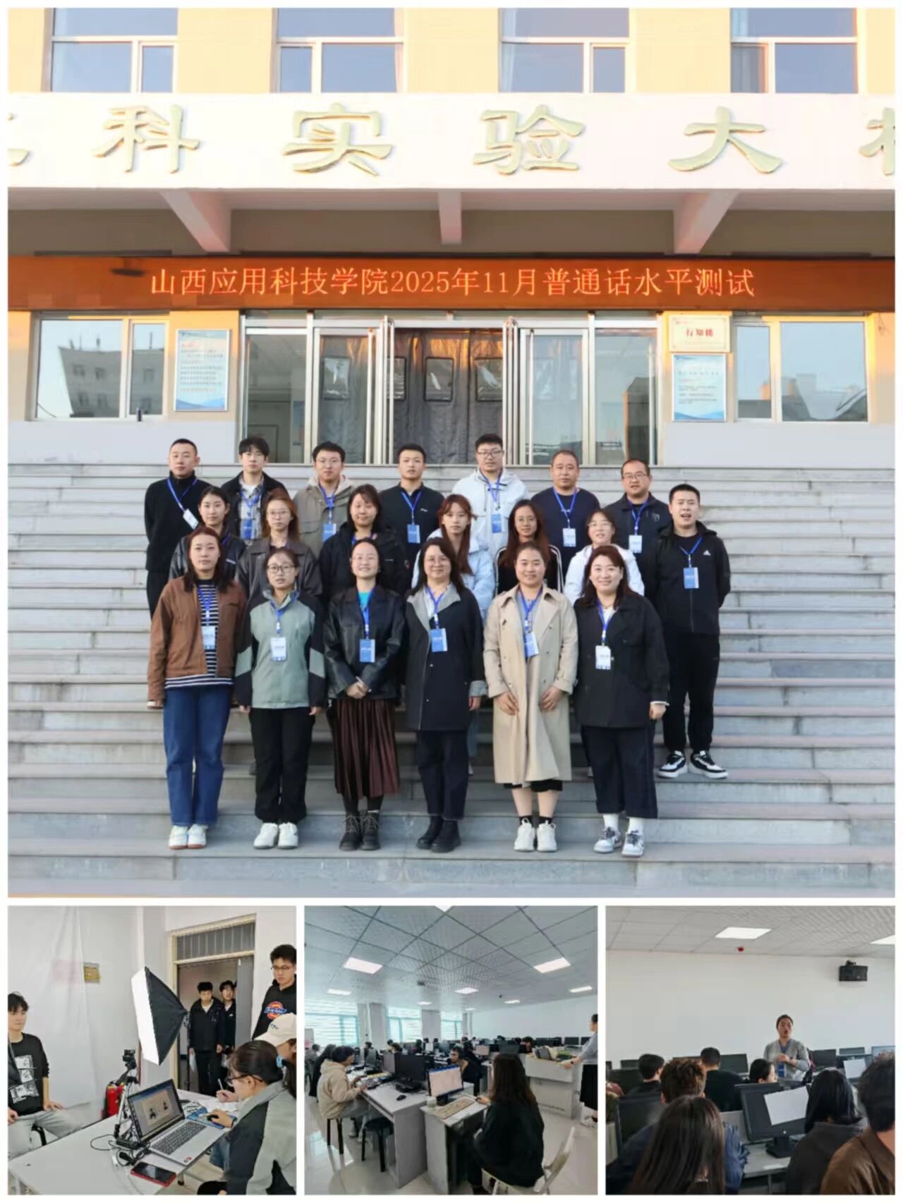 微信图片_2025-11-03_140706_938 微信图片_2025-11-03_140706_938