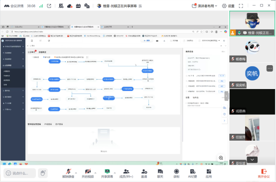 微信图片_2025-11-03_140715_412 微信图片_2025-11-03_140715_412