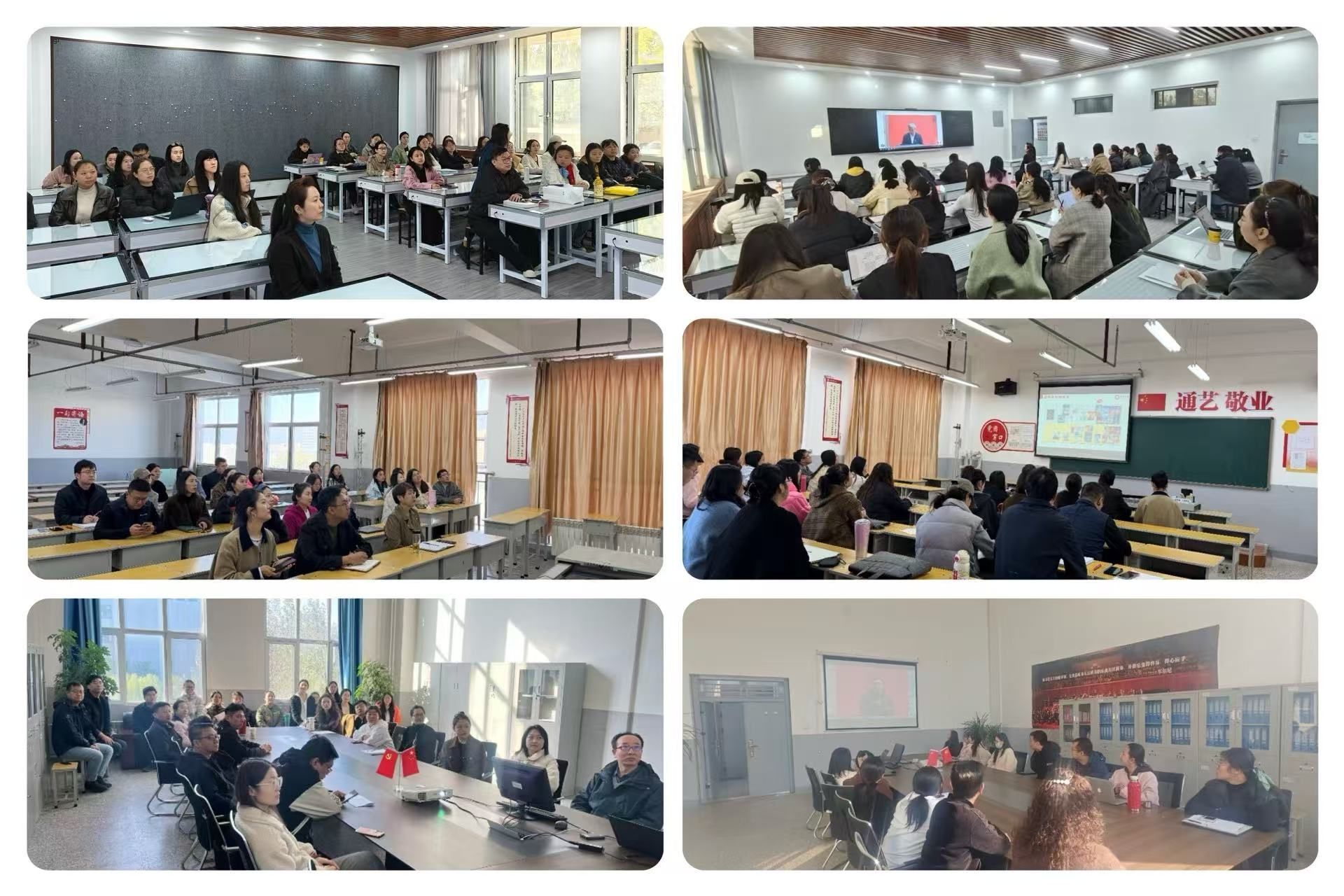 微信图片_2025-11-03_140729_618 微信图片_2025-11-03_140729_618