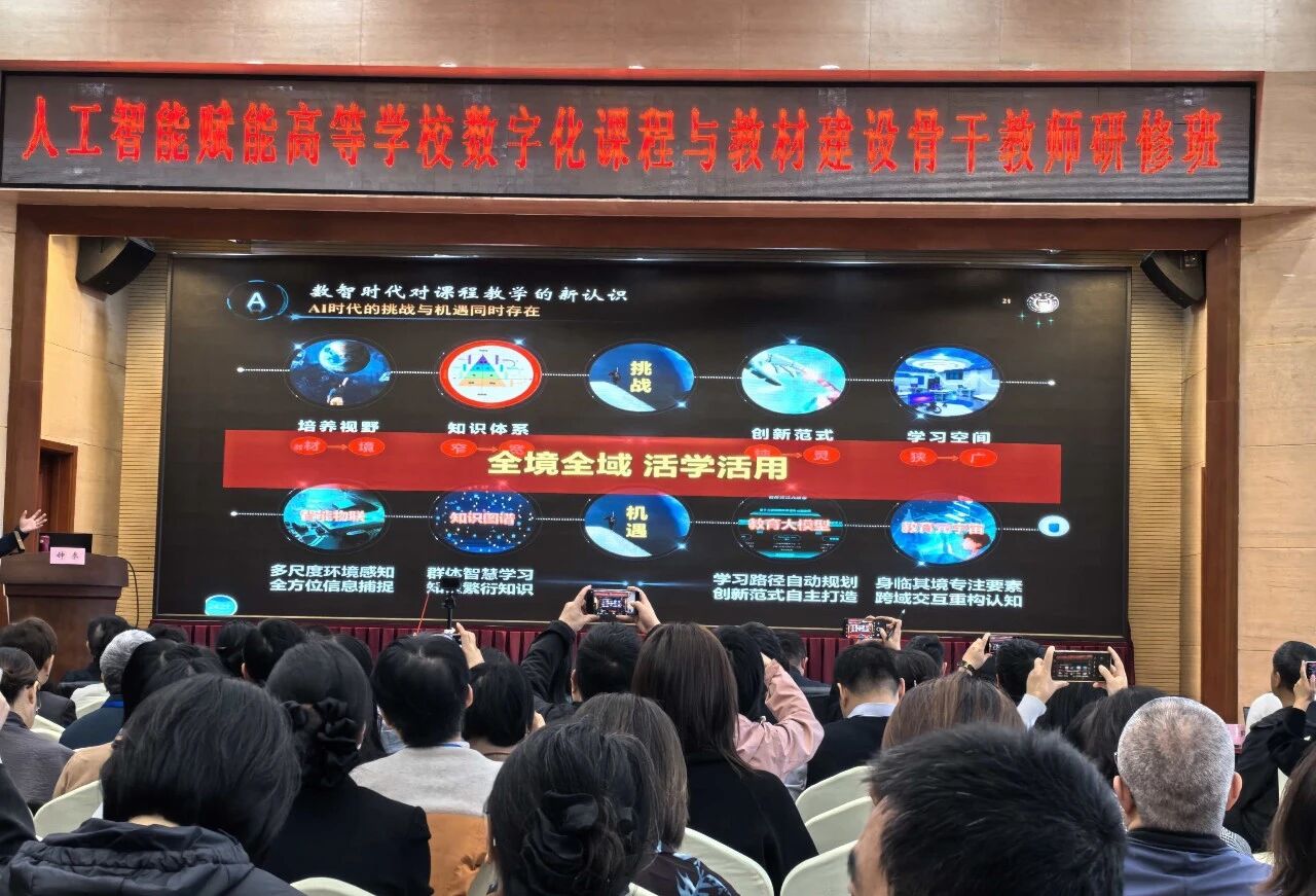 微信图片_2025-11-03_140736_592 微信图片_2025-11-03_140736_592