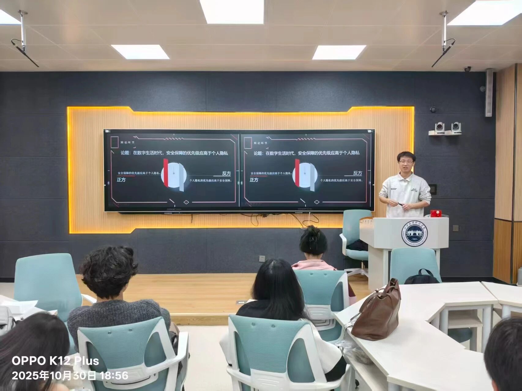 微信图片_2025-11-03_140743_682 微信图片_2025-11-03_140743_682