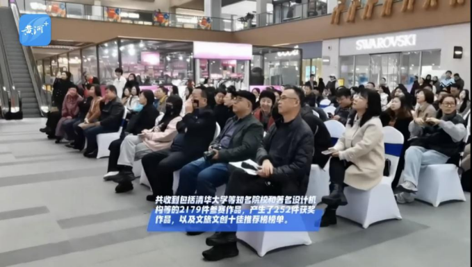 微信图片_2025-11-04_201457_643