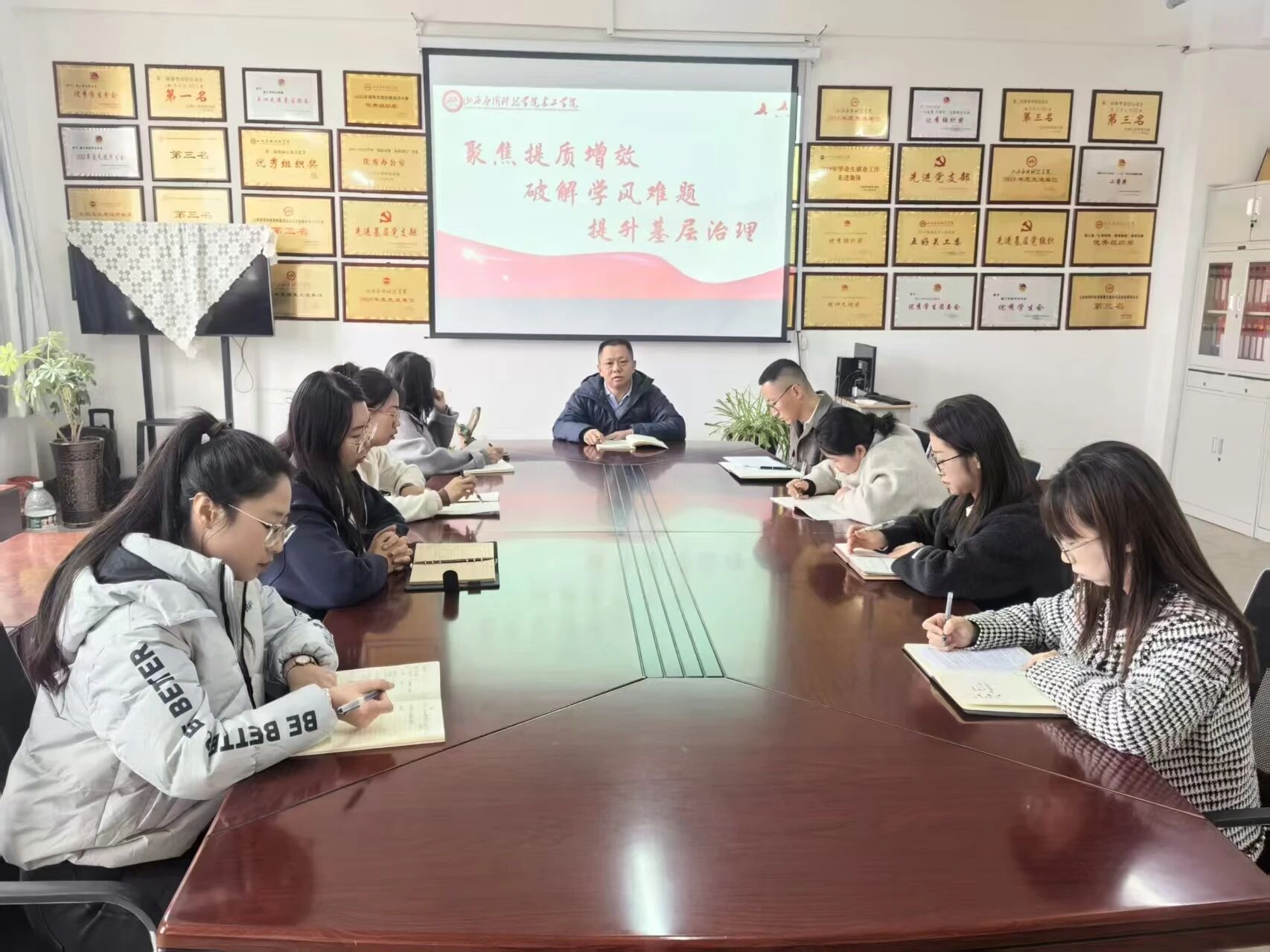 微信图片_2025-11-06_101822_878 微信图片_2025-11-06_101822_878