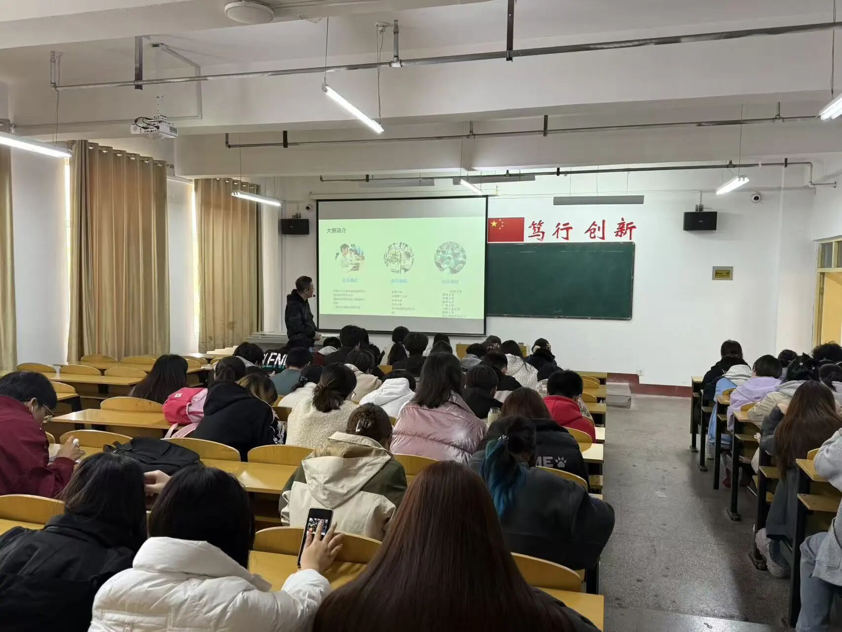 微信图片_2025-11-06_112818_160