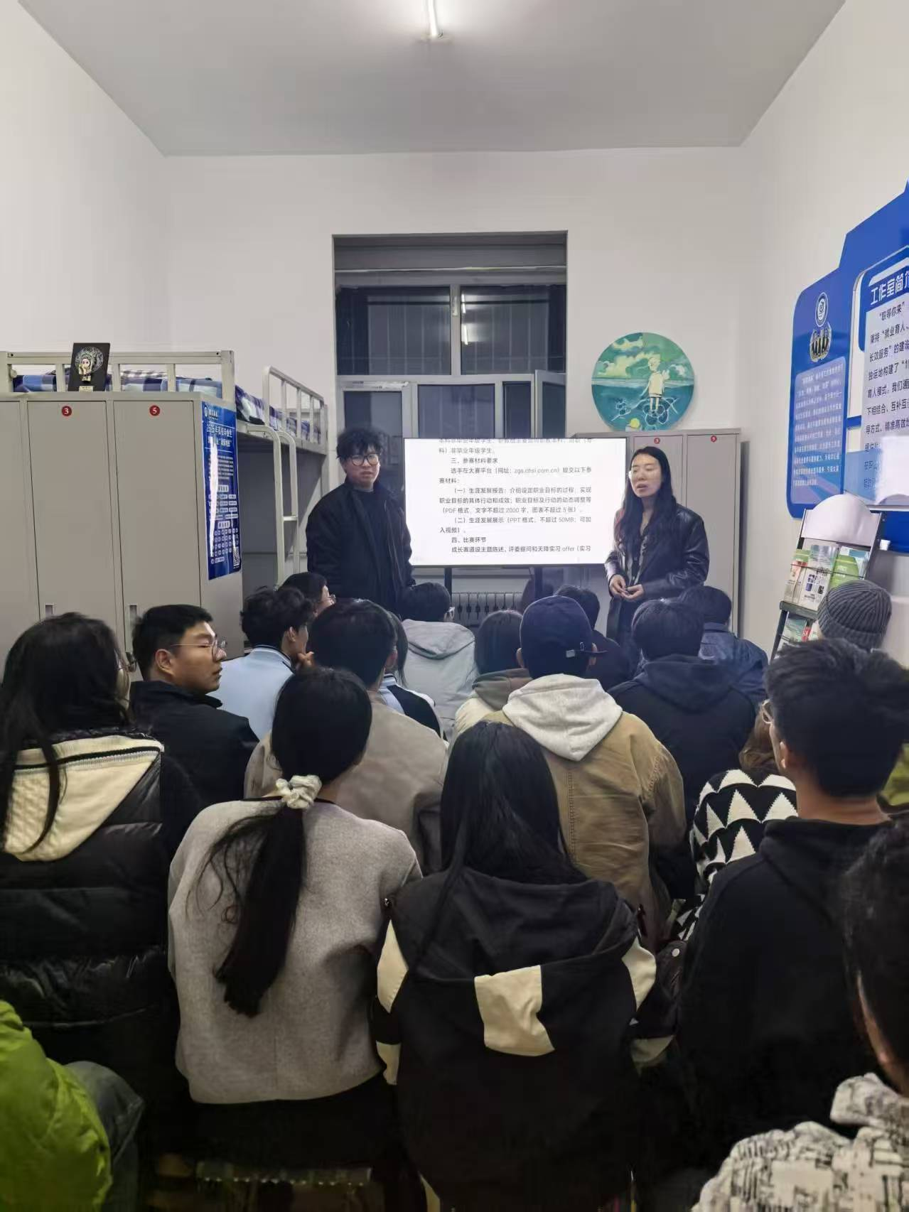 微信图片_2025-11-06_114903_095