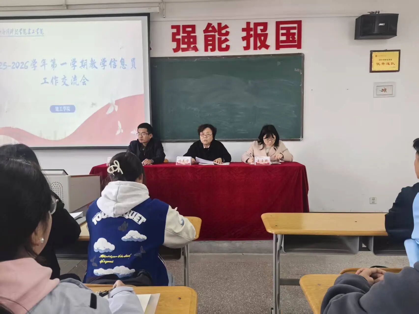 微信图片_2025-11-06_183221_970 微信图片_2025-11-06_183221_970