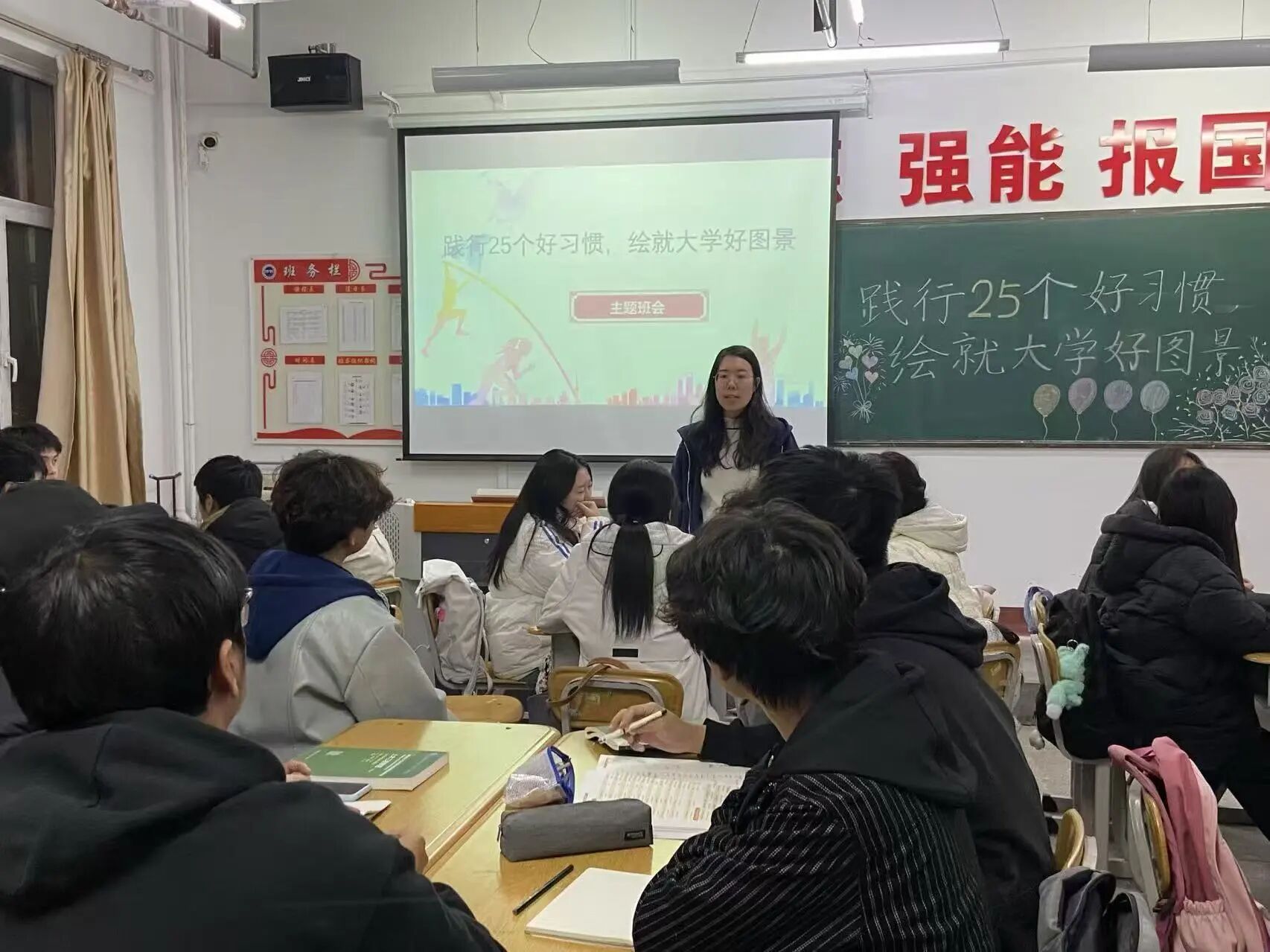 微信图片_2025-11-06_184455_093 微信图片_2025-11-06_184455_093