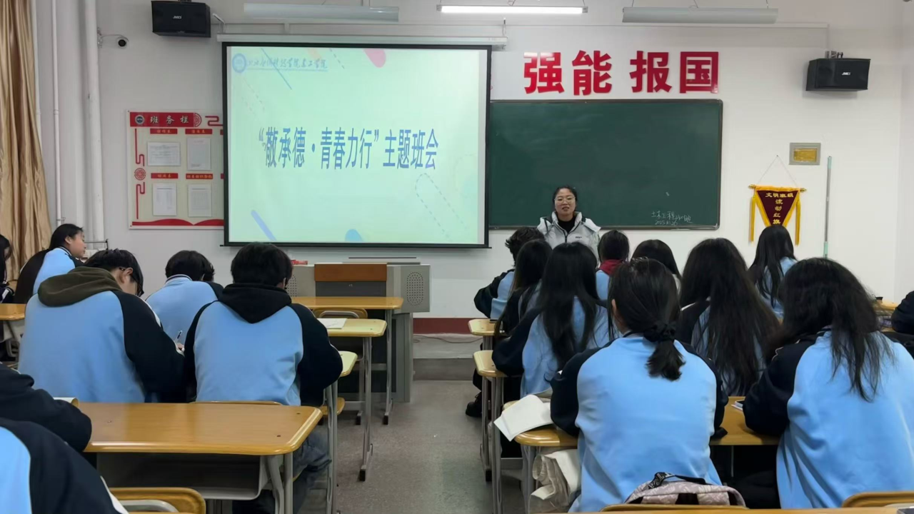 微信图片_2025-11-06_185253_033