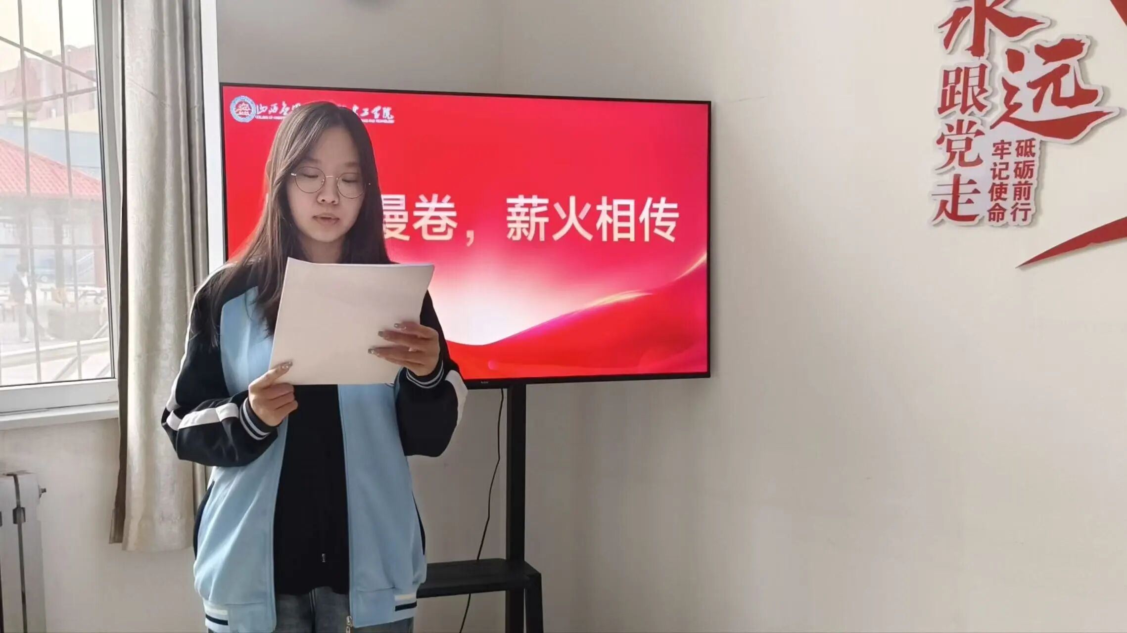 微信图片_2025-11-06_185904_597