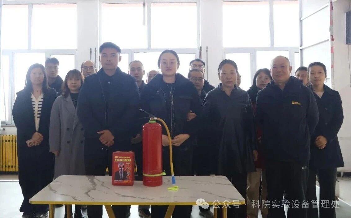 微信图片_2025-11-07_163728_748