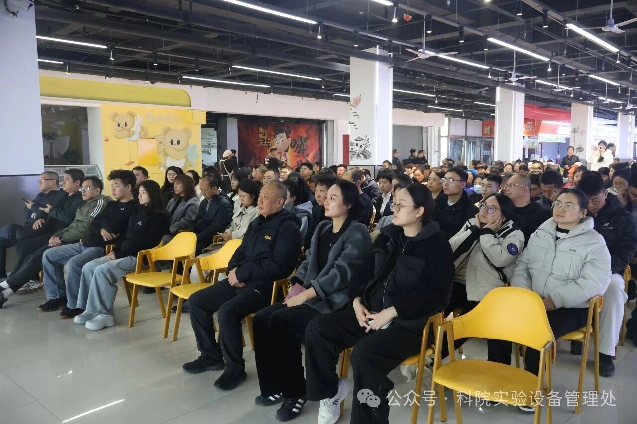 微信图片_2025-11-07_163824_508