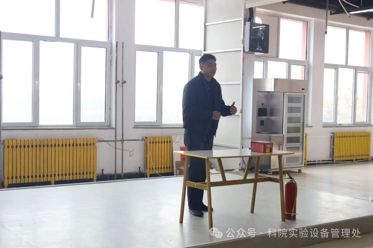 微信图片_2025-11-07_163830_159