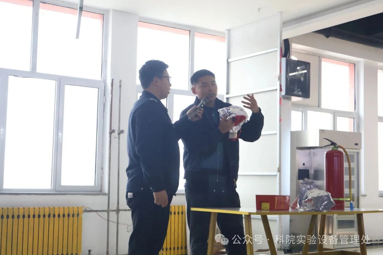 微信图片_2025-11-07_164309_814