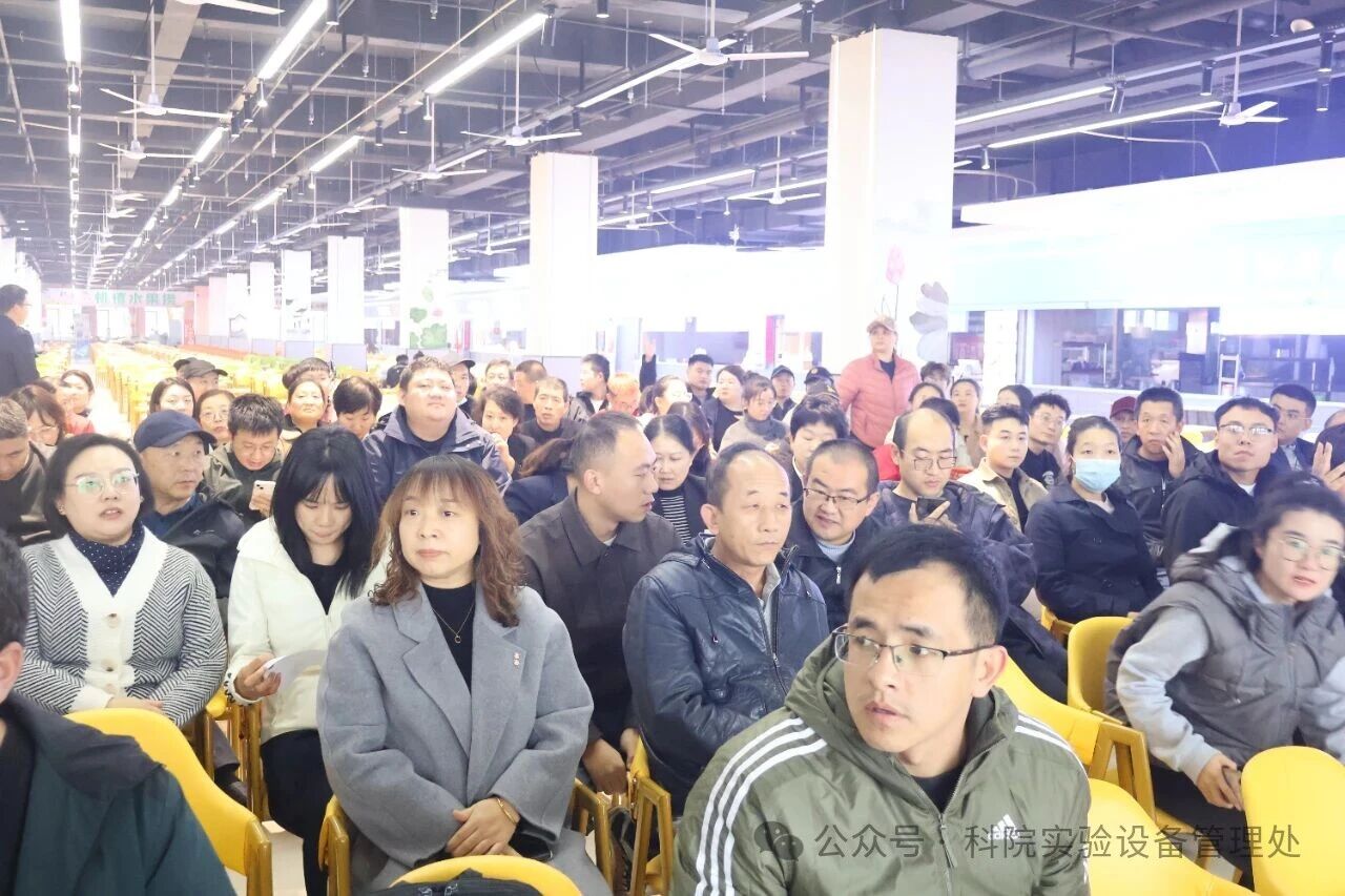 微信图片_2025-11-07_164514_203