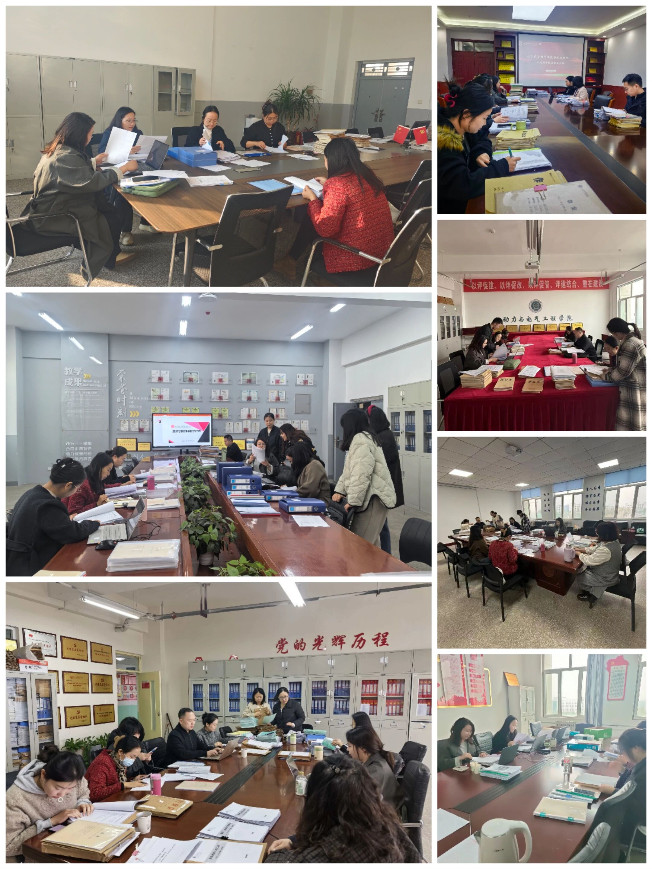 微信图片_2025-11-08_212901_958