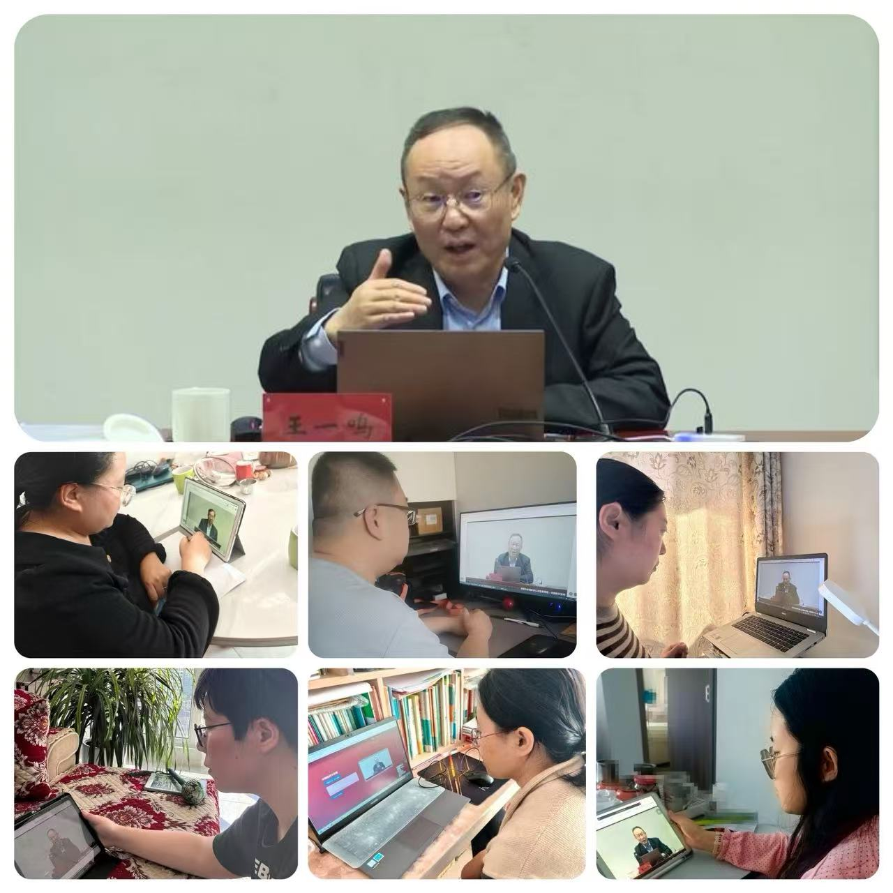 微信图片_2025-11-08_212929_255