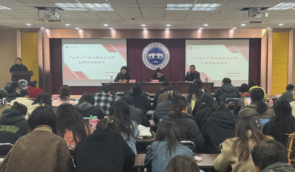 微信图片_2025-11-08_212933_787