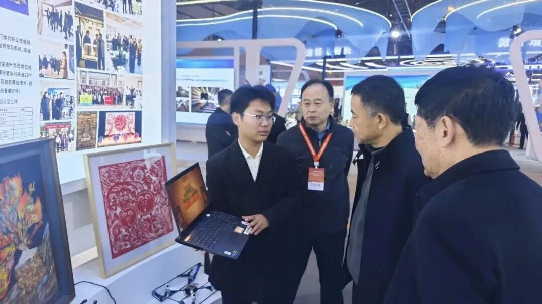 微信图片_2025-11-08_212954_535